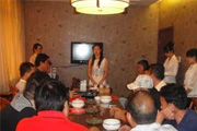 青峰網(wǎng)絡(luò )第39屆客戶(hù)俱樂(lè )部會(huì )議報道