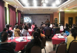全域覆蓋 營(yíng)銷(xiāo)——百度網(wǎng)盟客戶(hù)培訓會(huì )新鄉站報道