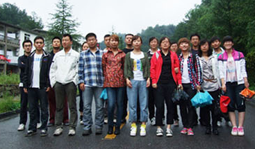 青峰網(wǎng)絡(luò )2011年全體員工洛陽(yáng)老君山、追夢(mèng)谷兩日游報道