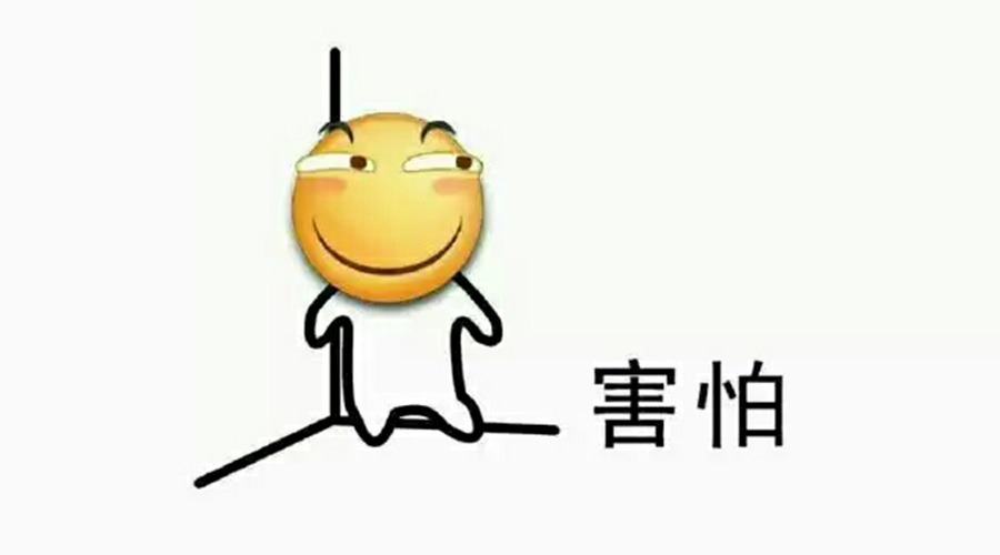 營(yíng)銷(xiāo)部的同學(xué)們，你們真的把事情搞大了！