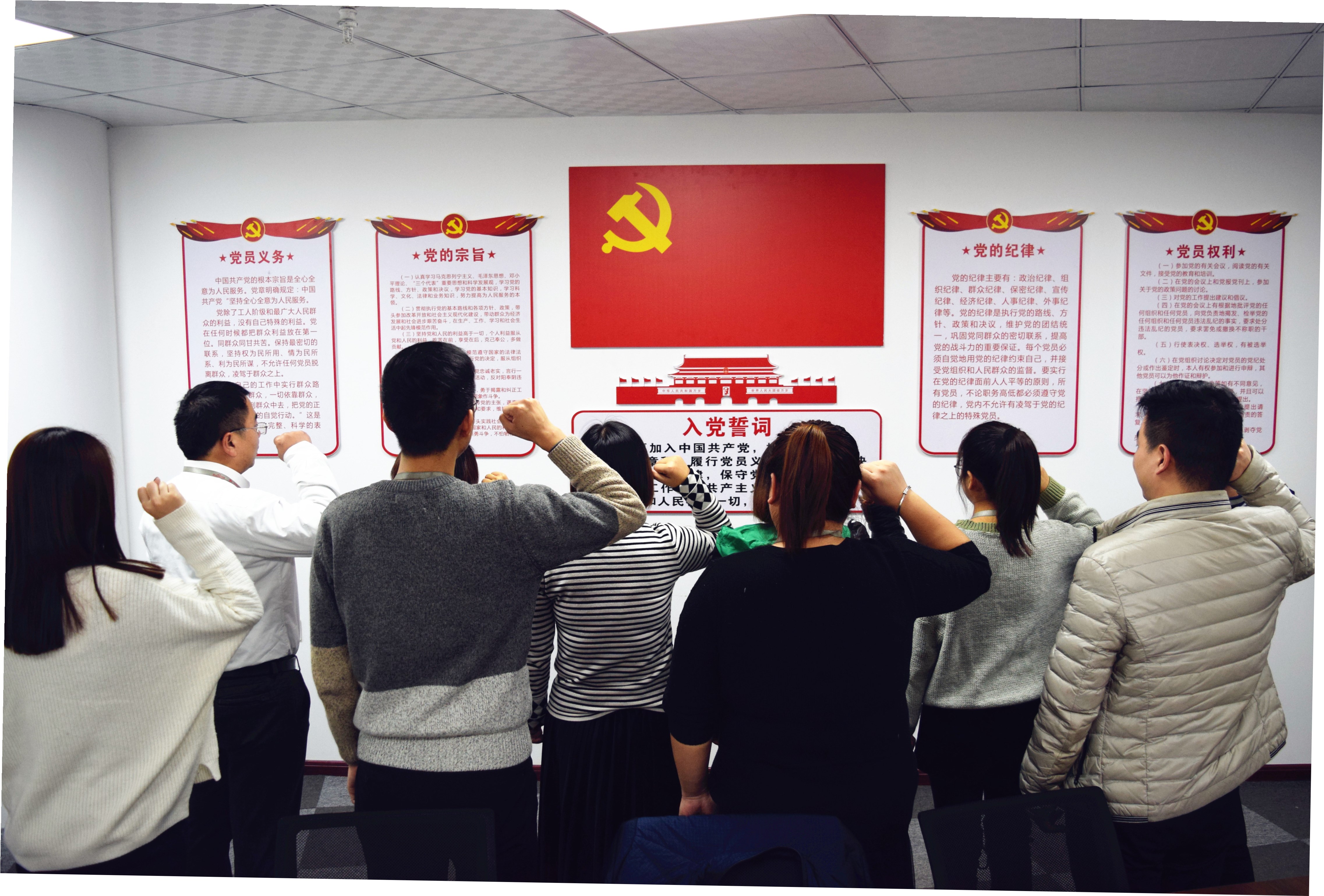 不忘初心，牢記使命，砥礪前行--安陽(yáng)市青峰網(wǎng)絡(luò )科技有限公司黨支部正式成立